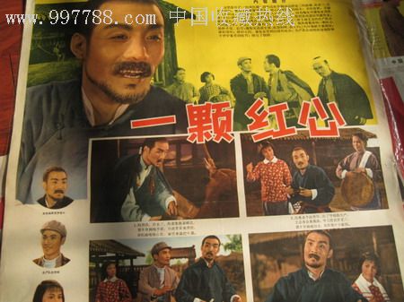 罗得岛设计学院成绩单修改