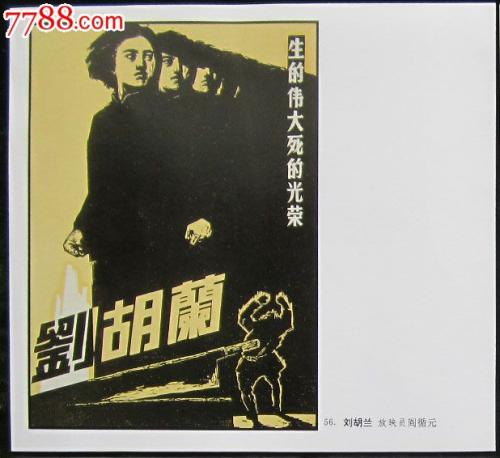 买个假学位证多少钱